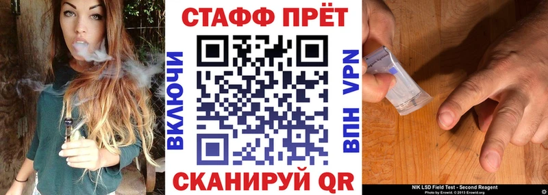 Хочу наркоту Кукмор ГАШИШ Alpha-PVP Меф Конопля COCAIN