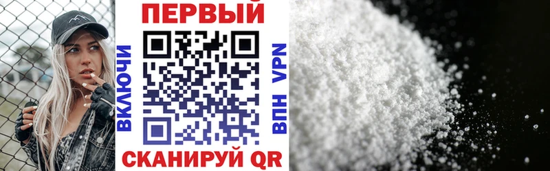 закладка  Кукмор  Amphetamine 97% 