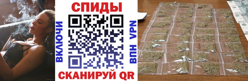 закладка  Кукмор  Бутират жидкий экстази 