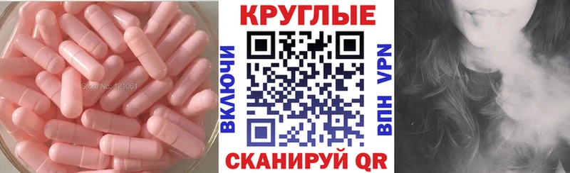 Экстази Punisher купить наркоту Кукмор