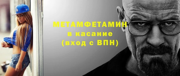 кокаин перу Алзамай
