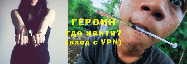 кокаин перу Алзамай