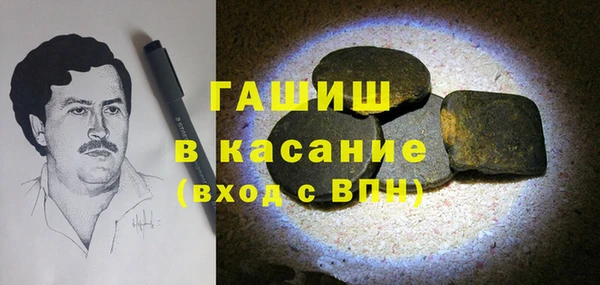 меф Сафоново