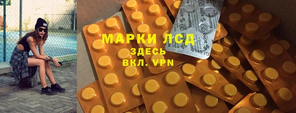 кокаин перу Алзамай